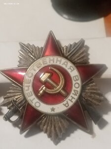 2. Отеч. Войны 2ст номера через  два 4155656, 4155659.