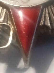 От. Война 2ст. 319652