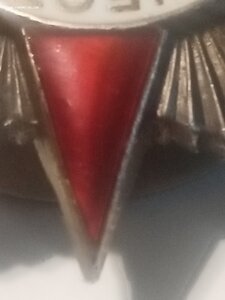 От. Война 2ст. 319652