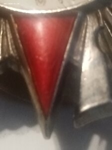 От. Война 2ст. 319652