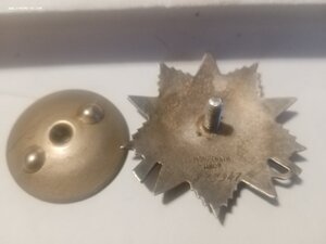 Отеч. Война. 2ст 833947