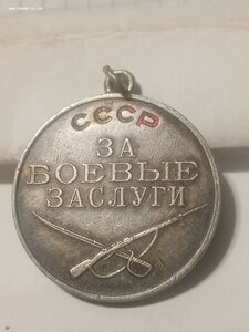 За боевые заслуги 131758.новогодний указ.