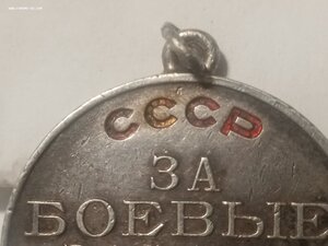 За боевые заслуги 131758.новогодний указ.