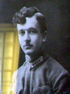 ОВ 1ст. №225*** "Мерседес"