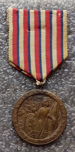 Медаль съезда добровольцев 20 лет III Гвард. полк свободы