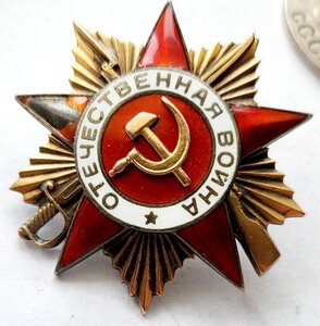 Ов 1ст 49376 "Мясной бор" Долина смерти!