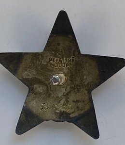 Героический ком.взвода ( 3 ОВ, 3 КЗ, 6 медалей)