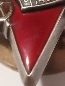 Кр. Зв. 3345271 командир стрелкового вэвода