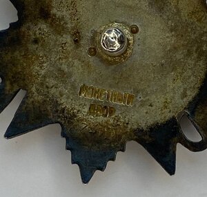 Героический ком.взвода ( 3 ОВ, 3 КЗ, 6 медалей)