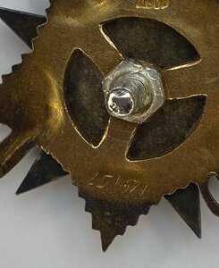 Героический ком.взвода ( 3 ОВ, 3 КЗ, 6 медалей)