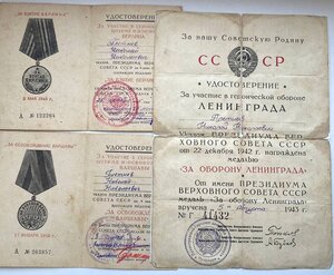 Героический ком.взвода ( 3 ОВ, 3 КЗ, 6 медалей)