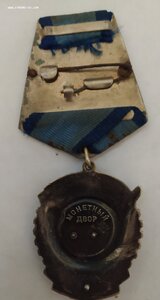 ТКЗ  417402  с ОК  переходной.