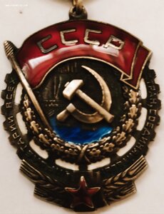 ТКЗ  417402  с ОК  переходной.