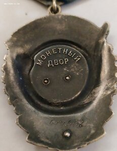 ТКЗ  417402  с ОК  переходной.