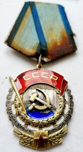 Ткз 305811