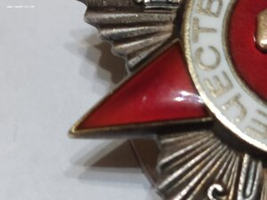 ОВ-2   966762  с ОК.