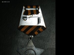 Слава 3 ст. № 417 тыс