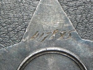 Слава 3 ст. № 417 тыс