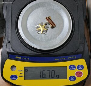 Мать-Героиня № 398322