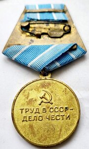 Металлургия!