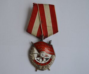 БКЗ №240450 ЗА ФОРСИРОВАНИЕ ОДЕРА ПРЕДСТАВЛЯЛСЯ К ГСС