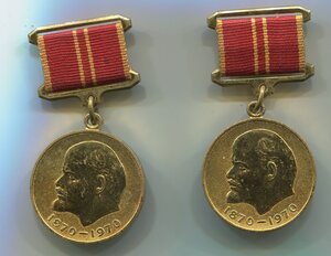 Набор юбилеек