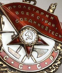 БКЗ "ВАЛИК" ЛЮКС