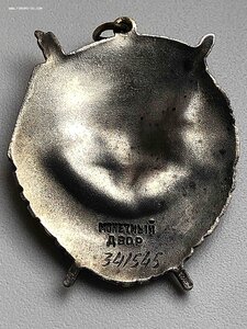 БКЗ "ВАЛИК" ЛЮКС