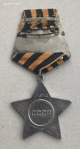 «СЛАВА 3 степени» 17512. ОТЛИЧНОЕ СОСТОЯНИЕ.