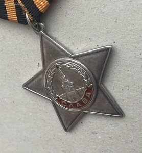 «СЛАВА 3 степени» 17512. ОТЛИЧНОЕ СОСТОЯНИЕ.