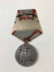 XX лет РККА (бюджет).