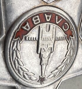 «СЛАВА 3 степени» 17512. ОТЛИЧНОЕ СОСТОЯНИЕ.