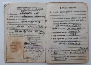 Оборона Ленинграда + КК на одну.