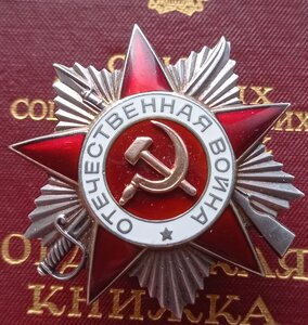 ОВ 2 ст. с доком, минометчик, ранение, плен...