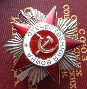 ОВ 2 ст. с доком, минометчик, ранение, плен...