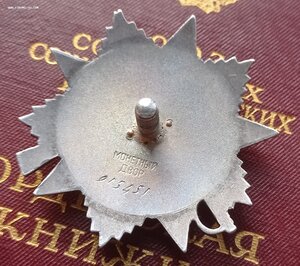 ОВ 2 ст. с доком, минометчик, ранение, плен...