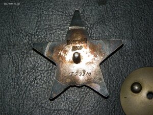 КЗ № 1 млн 359 т