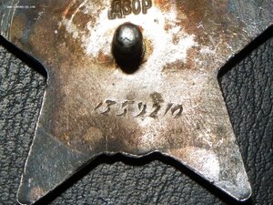 КЗ № 1 млн 359 т