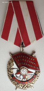 БКЗ № 84.555 из 43 гв. латышской стрелковой дивизии