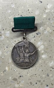 ВСХВ 1939 малая серебро № 3323 с доком