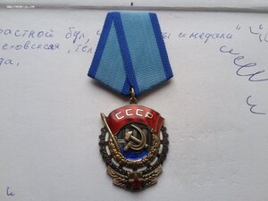 ТКЗ с 0 люкс 0507330