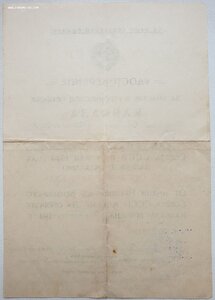 Одесса, Кавказ, Берлин, Кёнигсберг и 9 благод на Рaбиновича