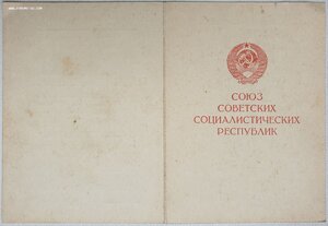 Одесса, Кавказ, Берлин, Кёнигсберг и 9 благод на Рaбиновича