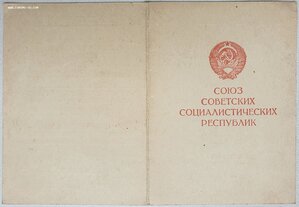 Одесса, Кавказ, Берлин, Кёнигсберг и 9 благод на Рaбиновича