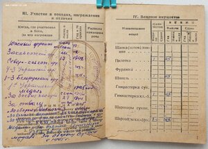 Одесса, Кавказ, Берлин, Кёнигсберг и 9 благод на Рaбиновича