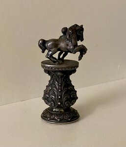 Серебряная печать до 1917 года. Мальчик с конем.