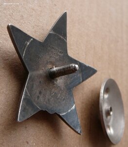 КЗ - 1 908 т с ОК к-р отдeлeния взвoда пeшей рaзведки