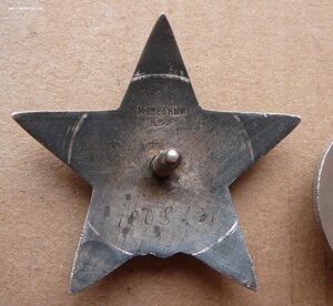 КЗ - 1 908 т с ОК к-р отдeлeния взвoда пeшей рaзведки