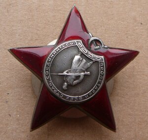 КЗ - 1 908 т с ОК к-р отдeлeния взвoда пeшей рaзведки