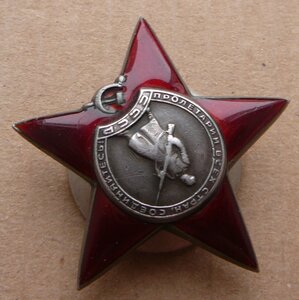 КЗ - 1 908 т с ОК к-р отдeлeния взвoда пeшей рaзведки